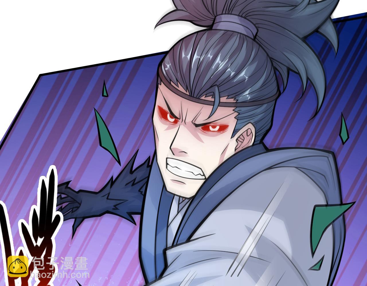 第92话 黎华，你输了！84