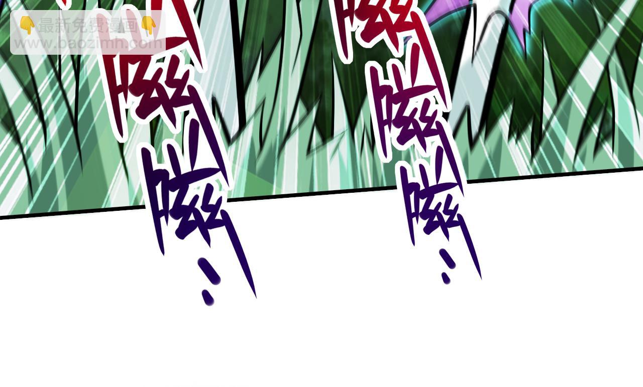 第94话 时候到了，施法！113