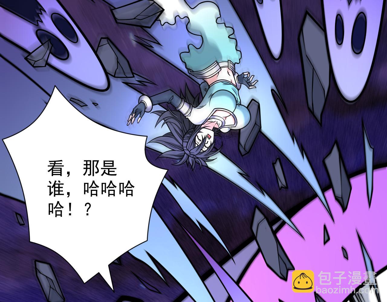第94话 时候到了，施法！17