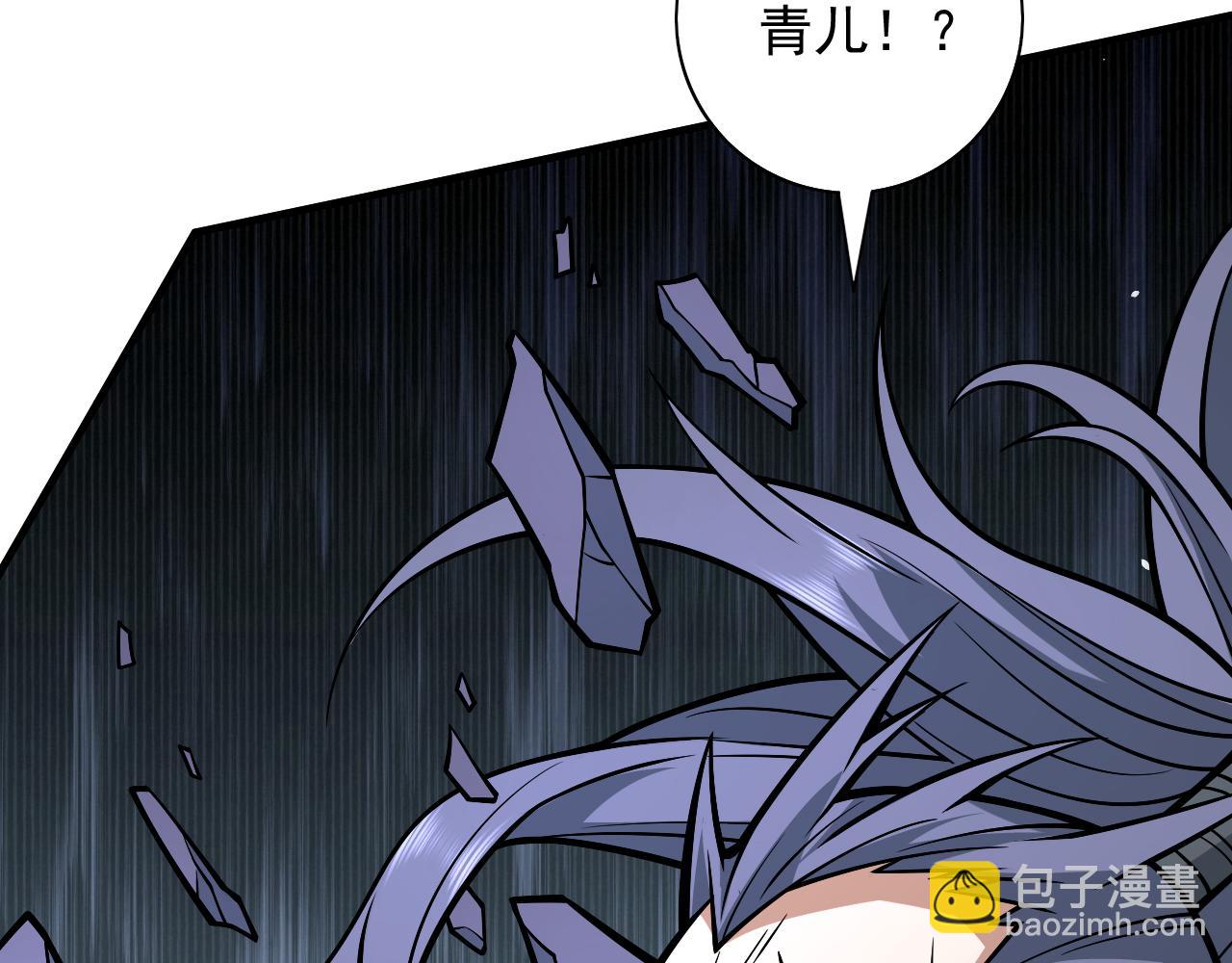 第94话 时候到了，施法！20