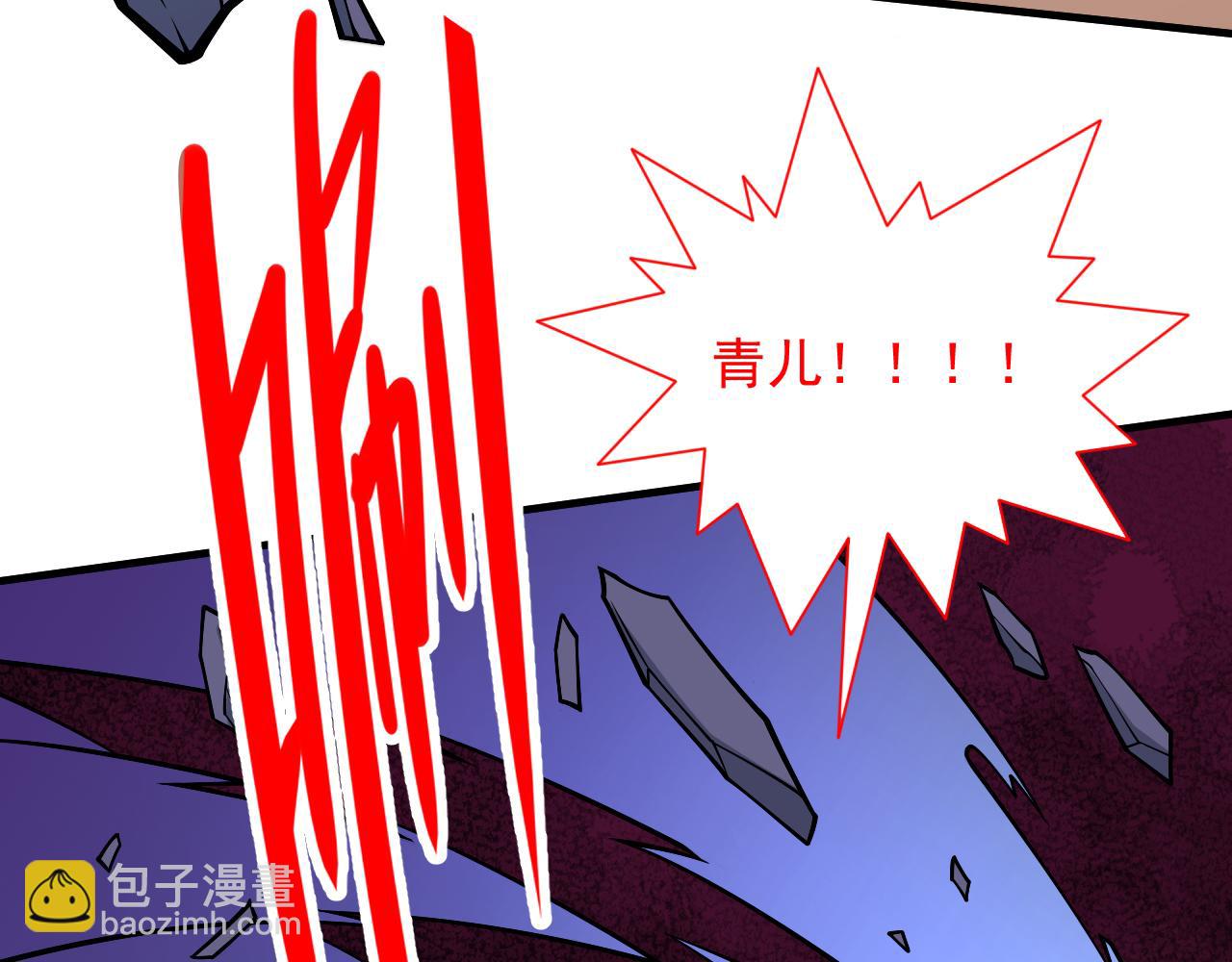 第94话 时候到了，施法！23