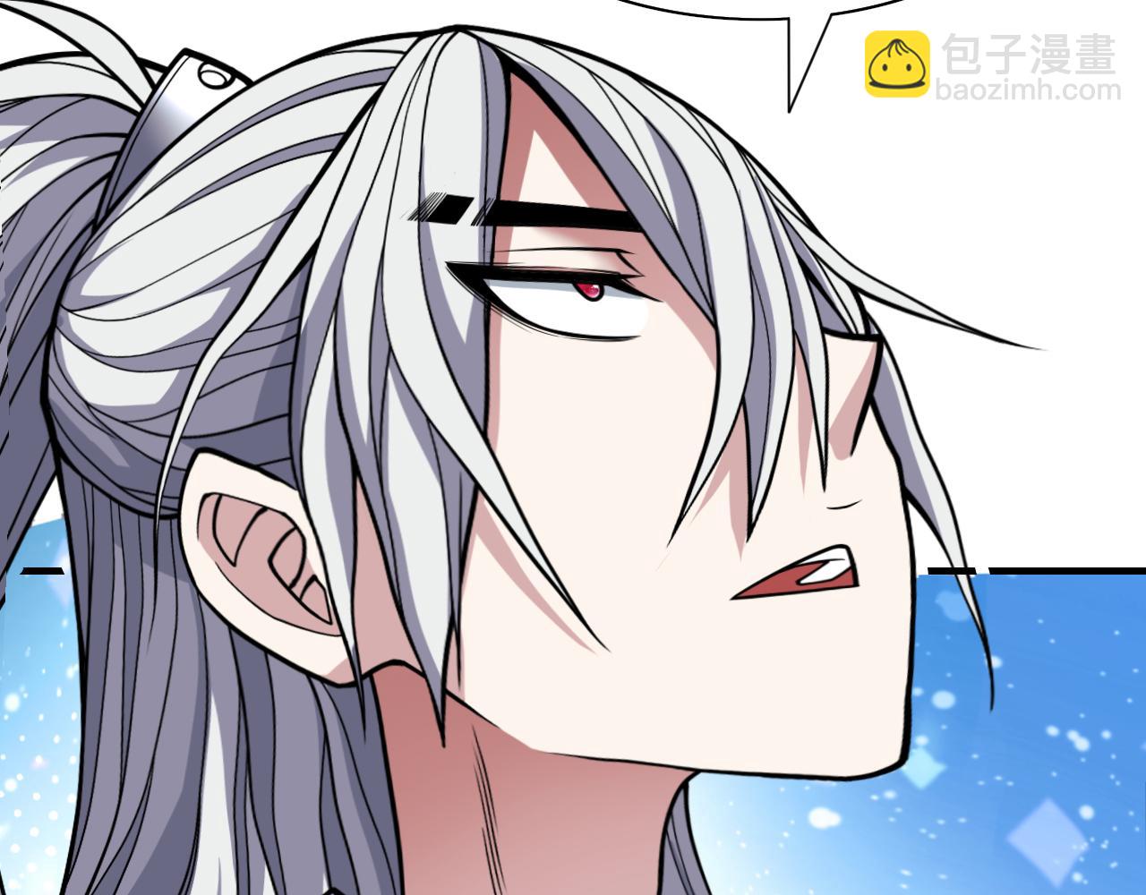 第94话 时候到了，施法！5