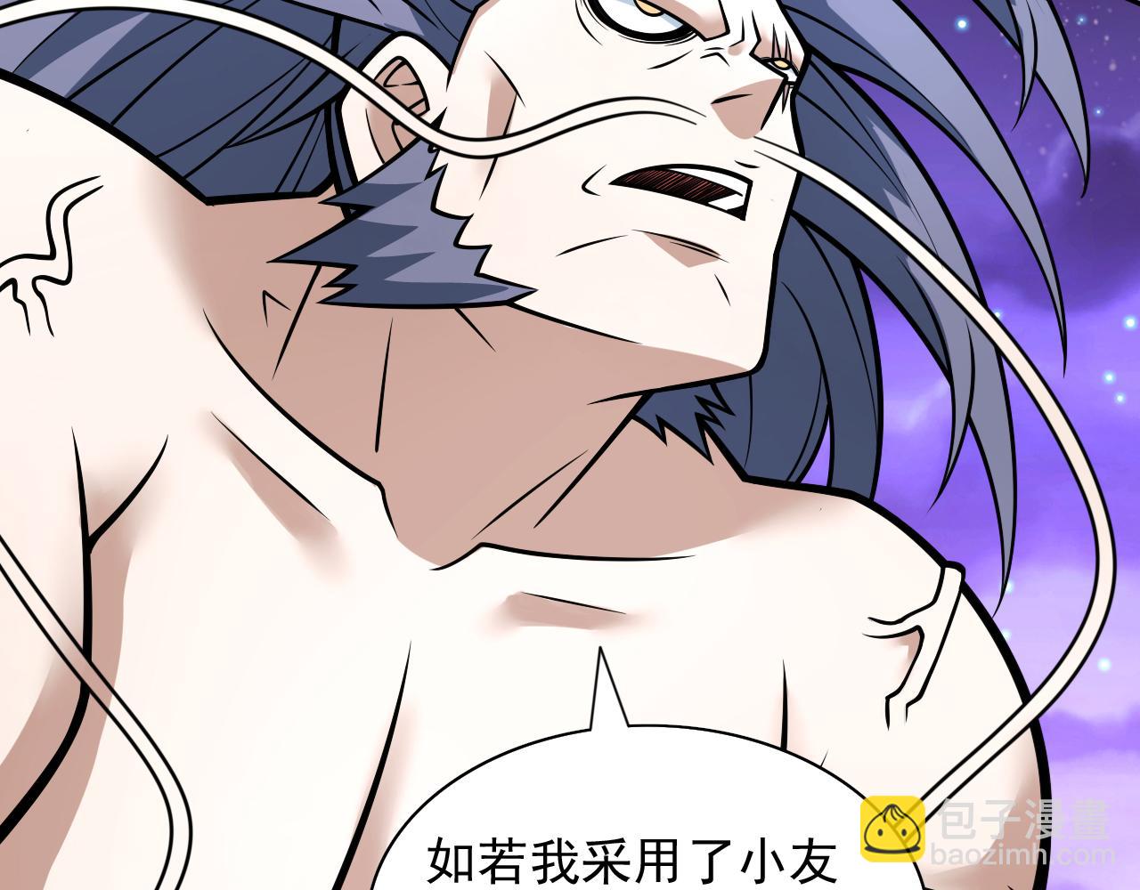 第94话 时候到了，施法！60