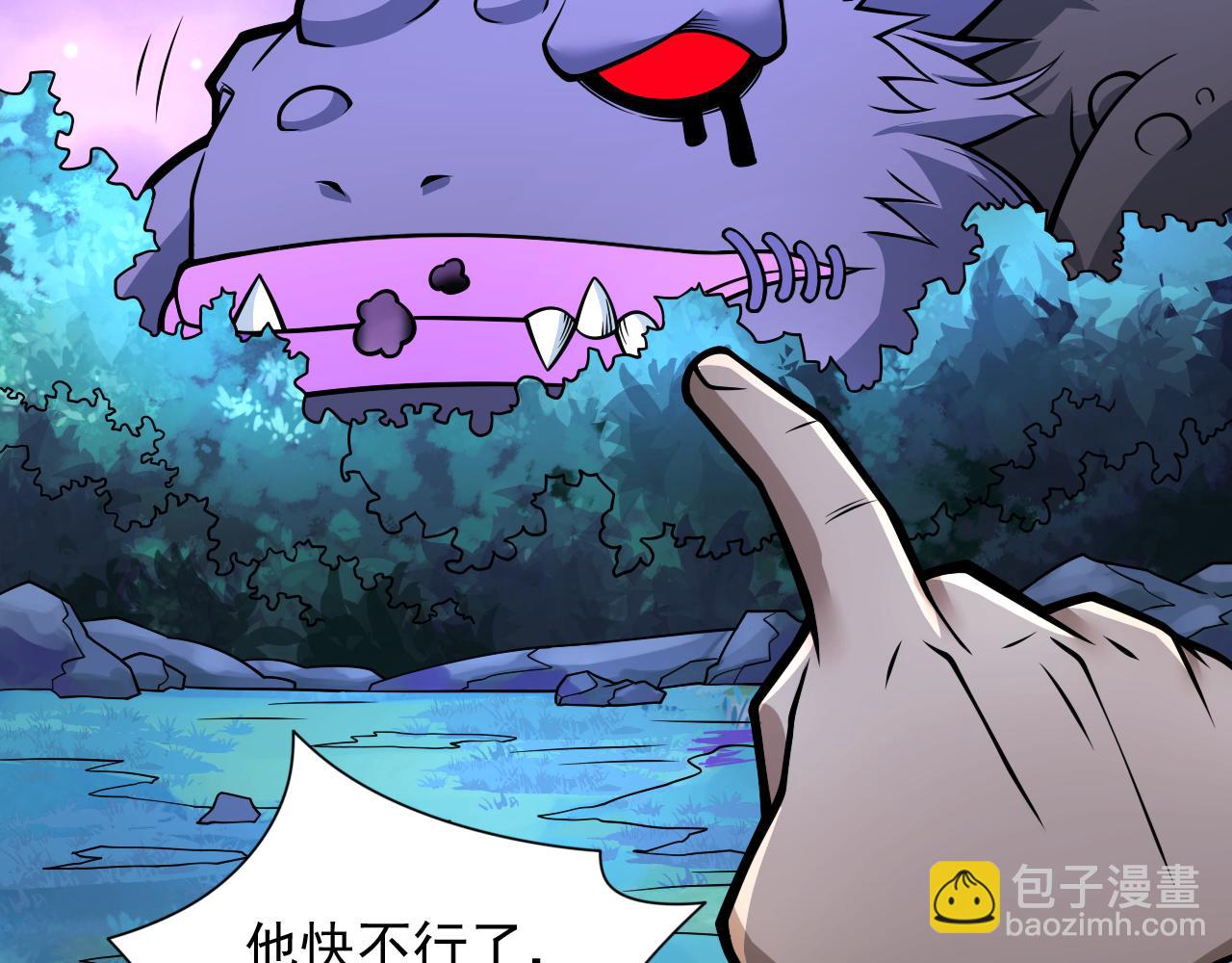 第94话 时候到了，施法！66
