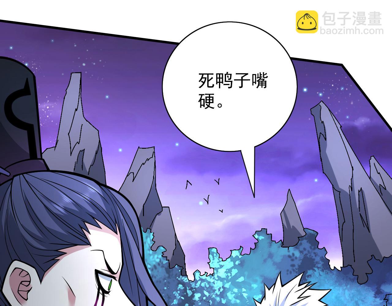 第94话 时候到了，施法！79