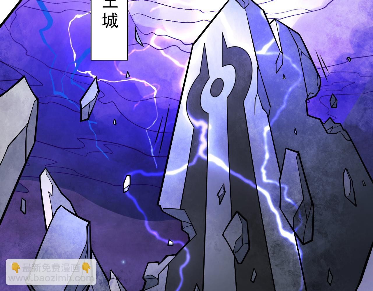 第94话 时候到了，施法！8