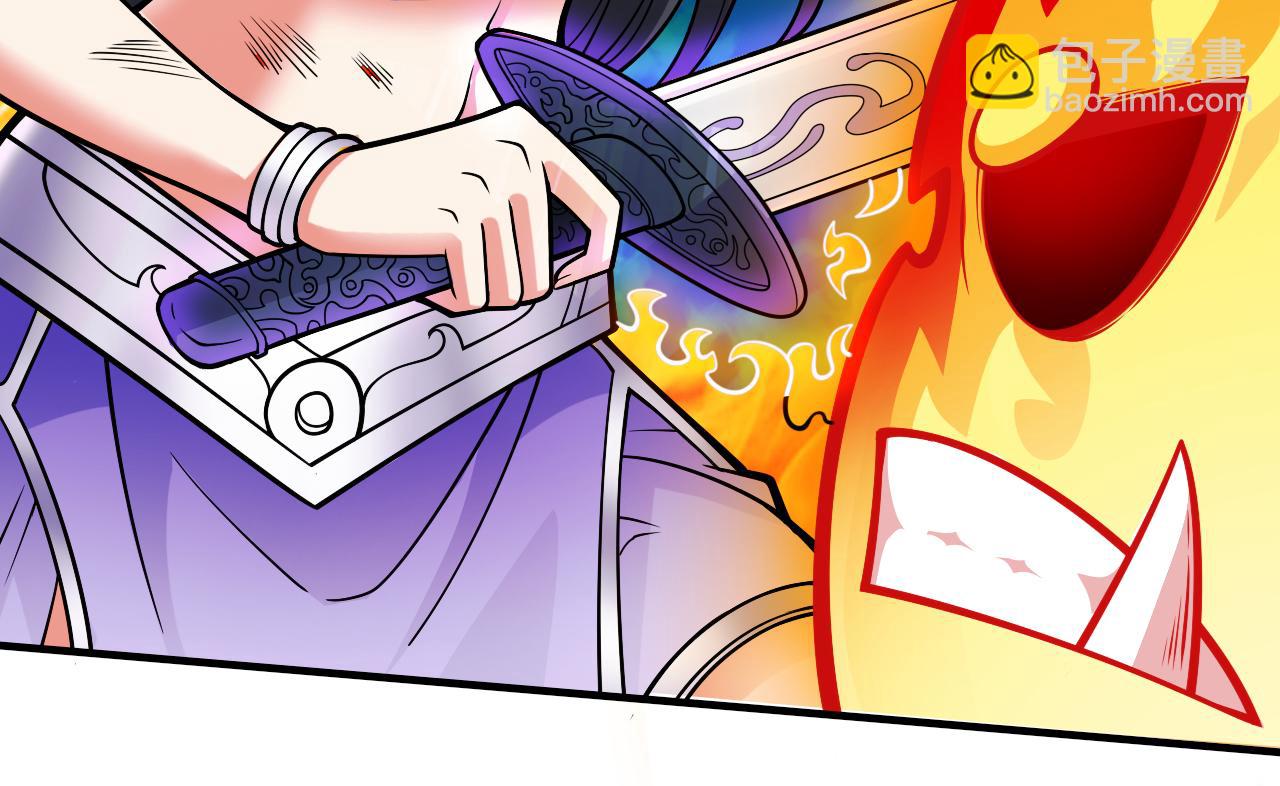第95话 你不喜欢我被动？10