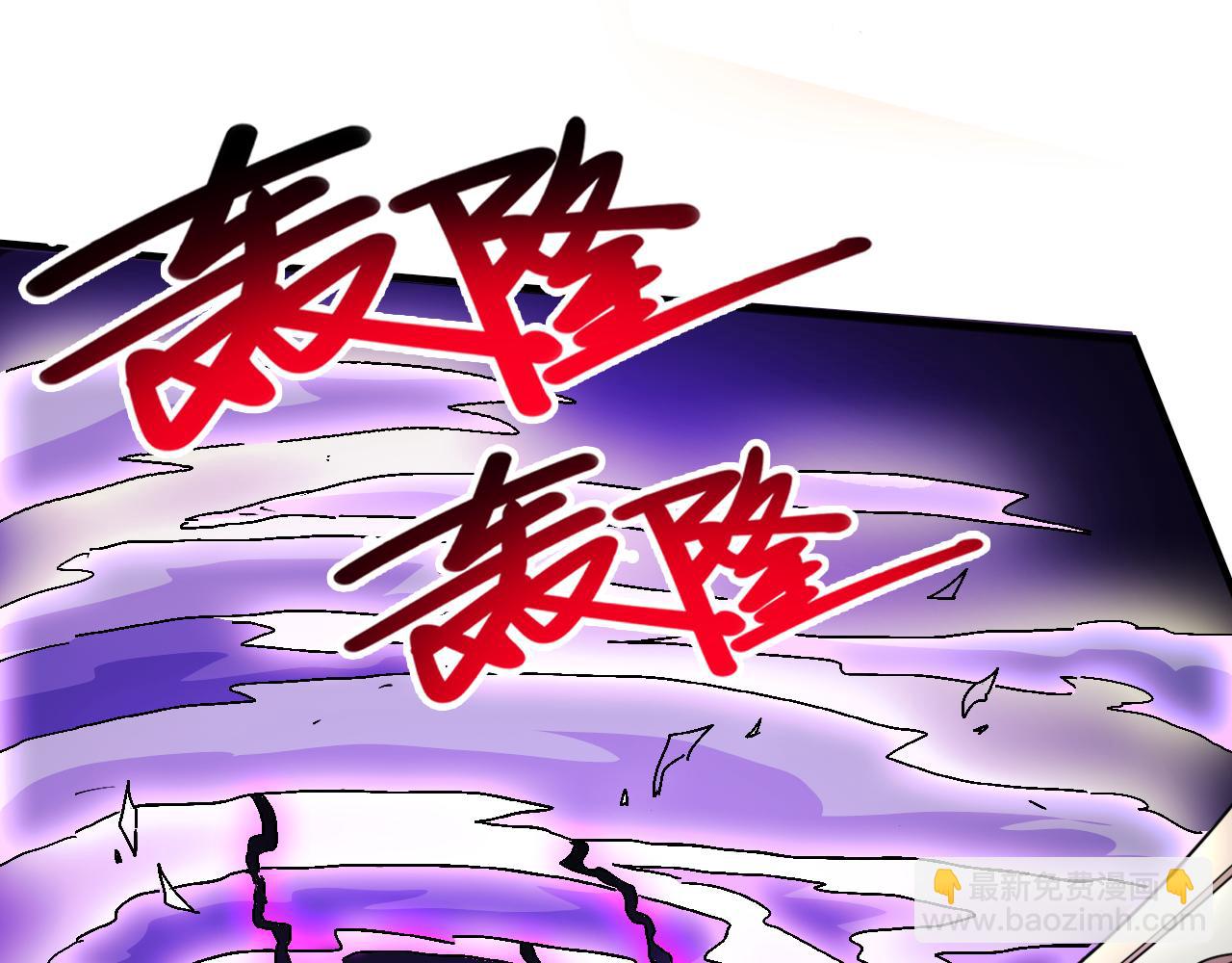 第95话 你不喜欢我被动？11