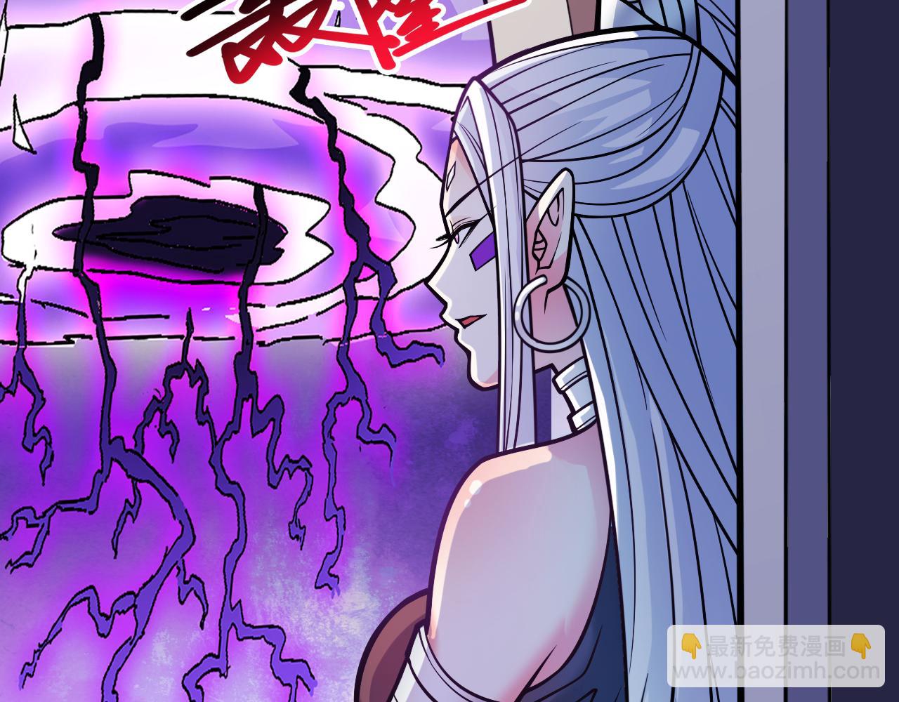 第95话 你不喜欢我被动？21