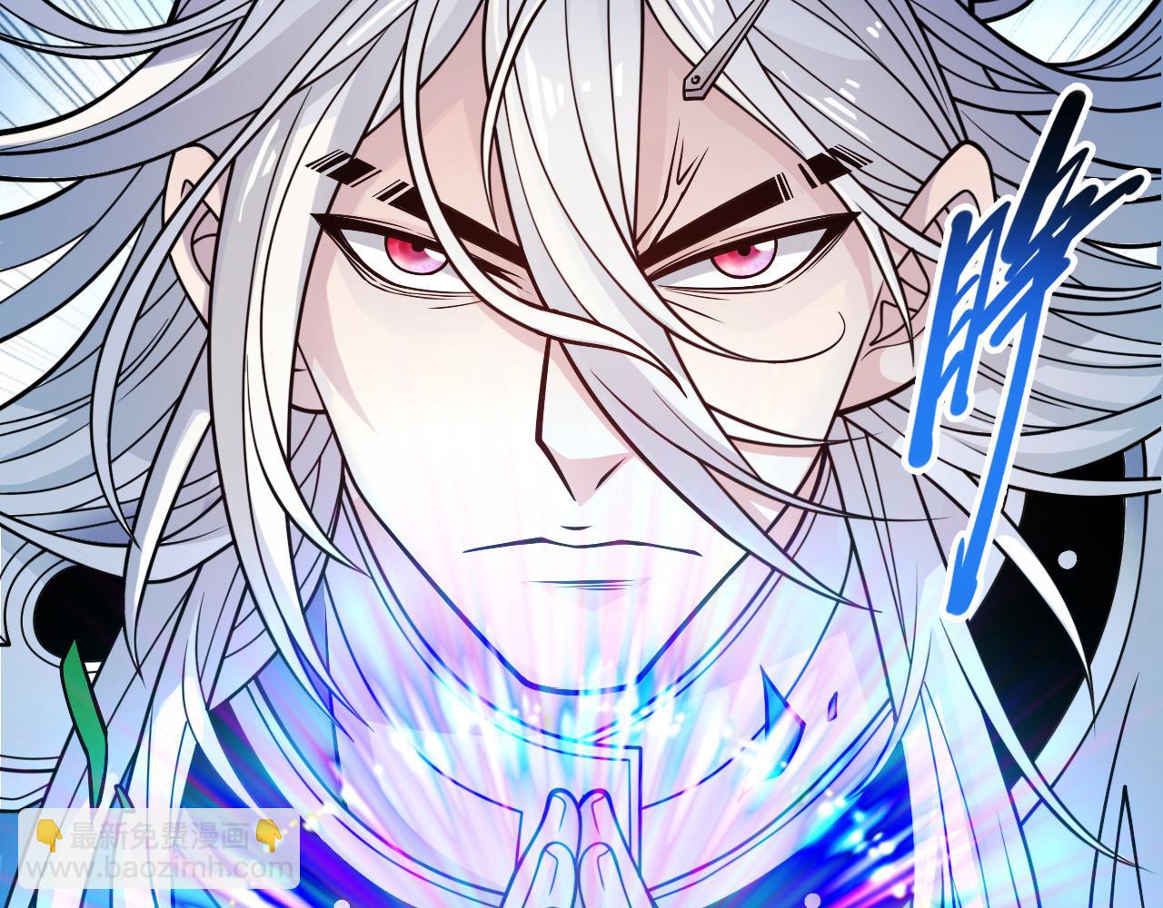 第95话 你不喜欢我被动？24
