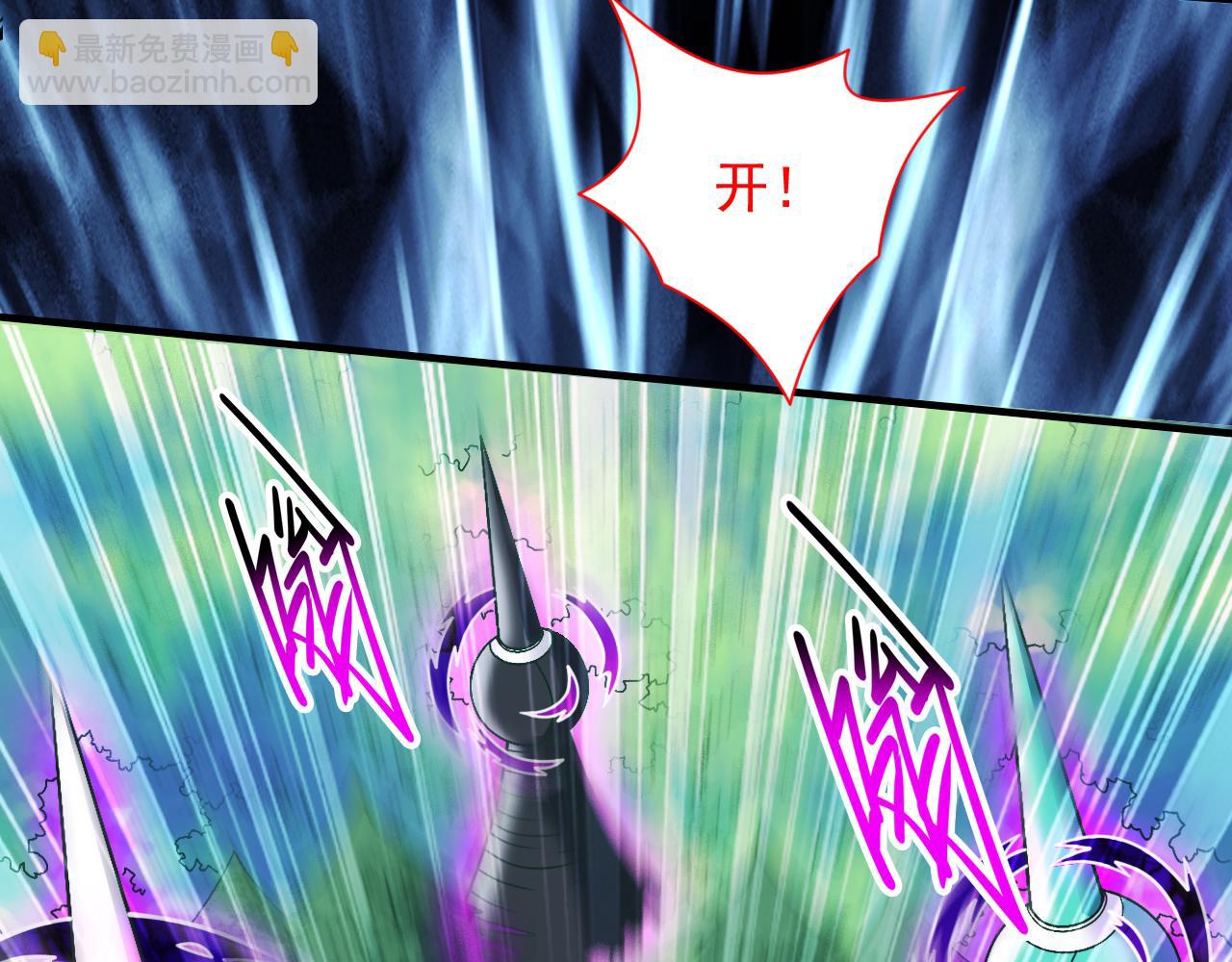 第95话 你不喜欢我被动？26