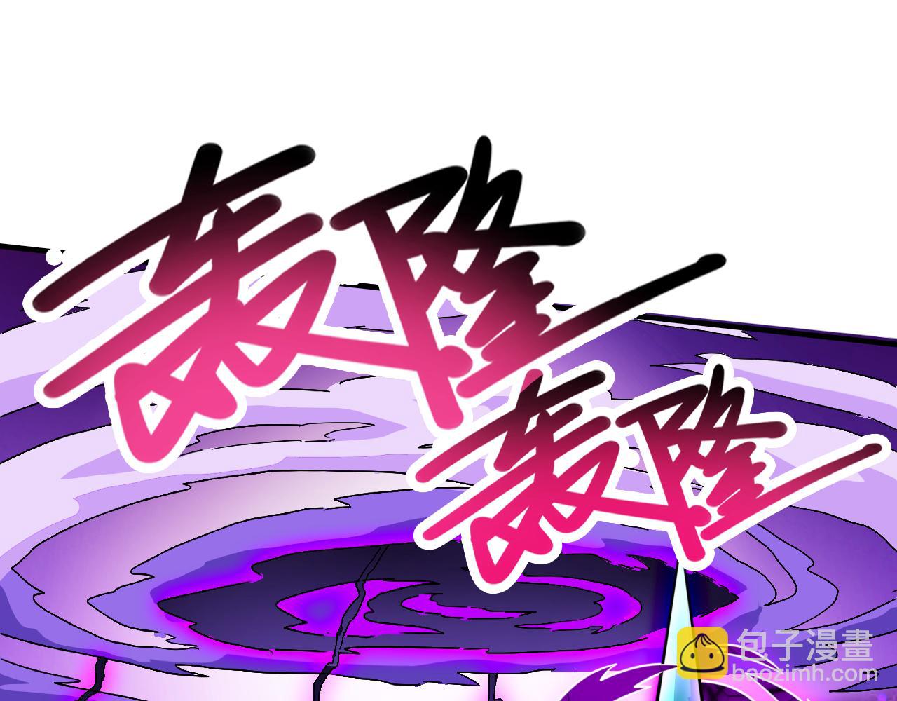第95话 你不喜欢我被动？31