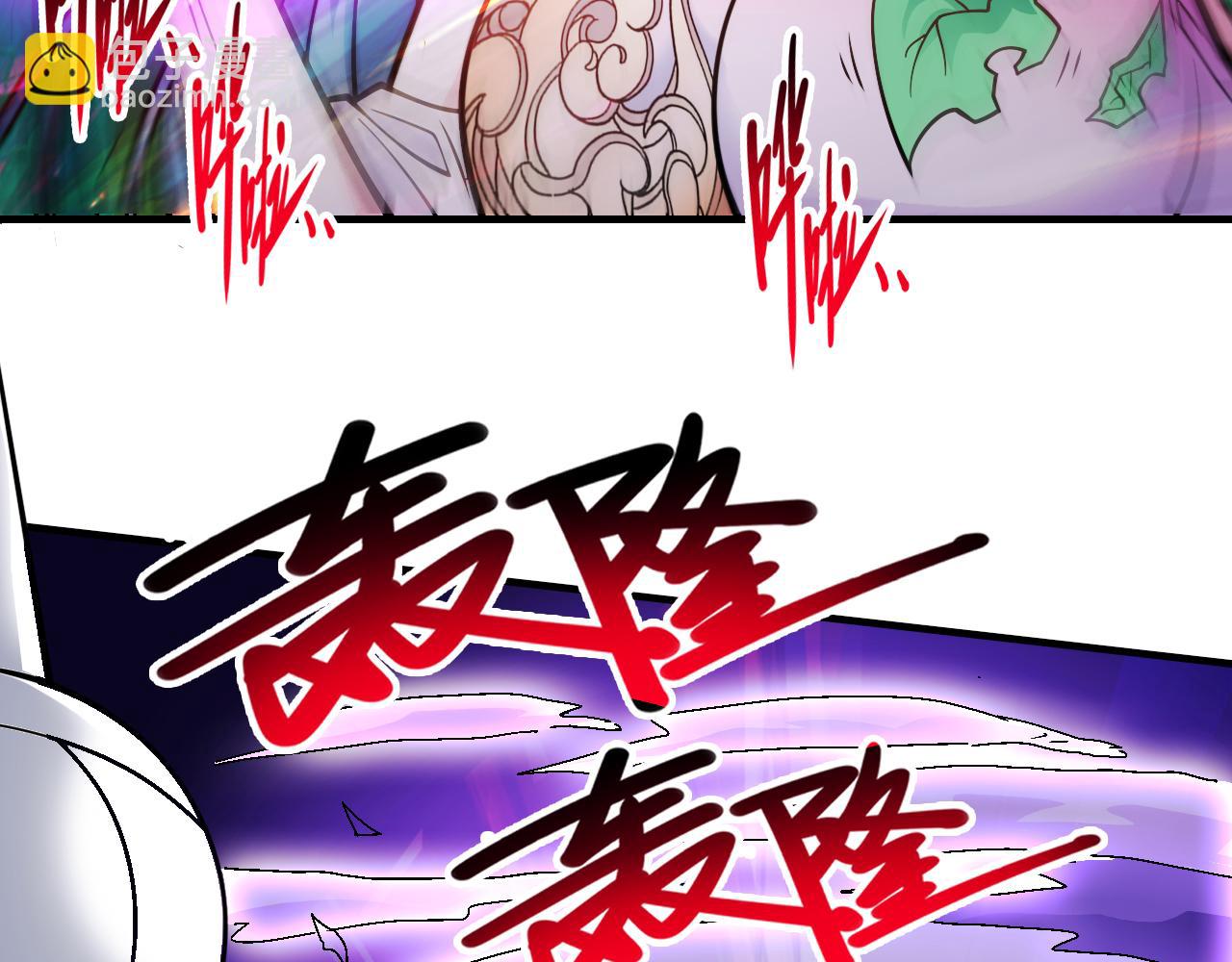 第95话 你不喜欢我被动？6