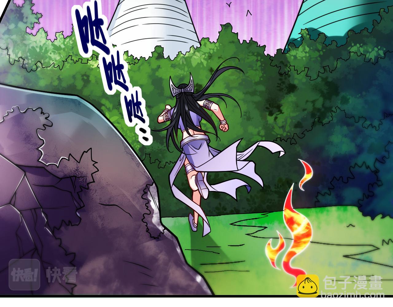 第95话 你不喜欢我被动？64