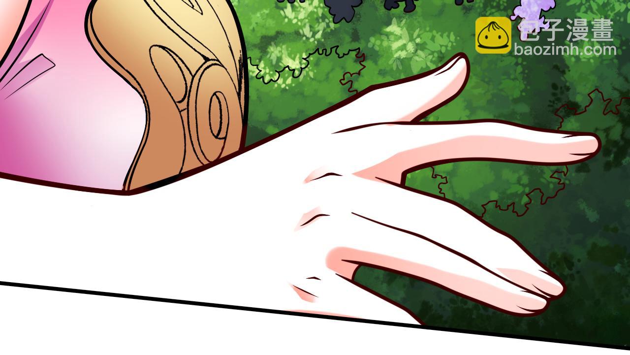 第95话 你不喜欢我被动？76