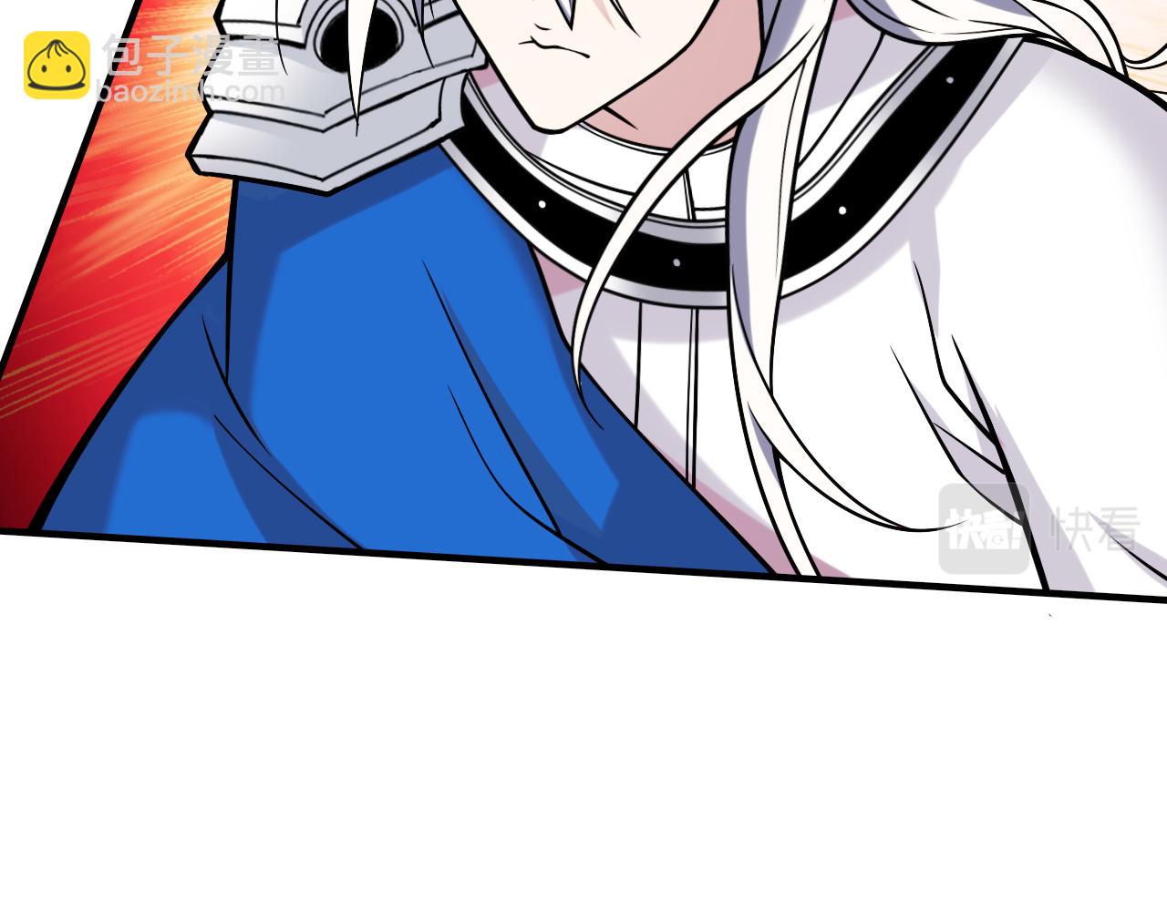 第95话 你不喜欢我被动？78