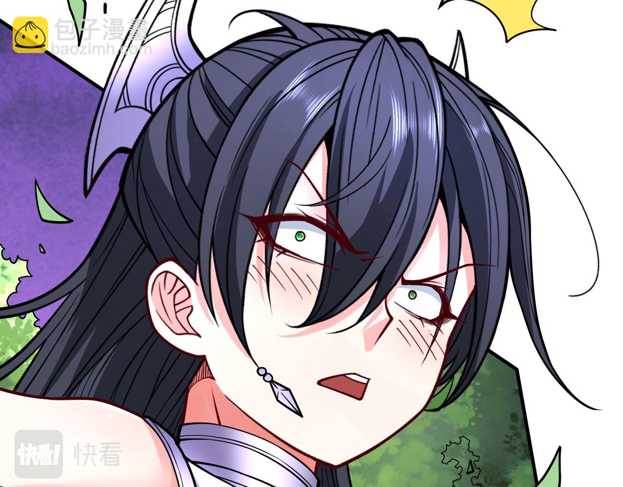 第95话 你不喜欢我被动？95
