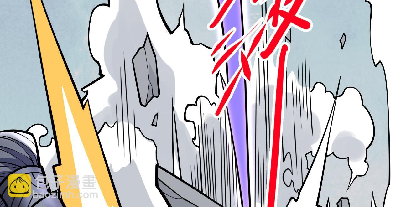 第97话 裁决者的阴谋115