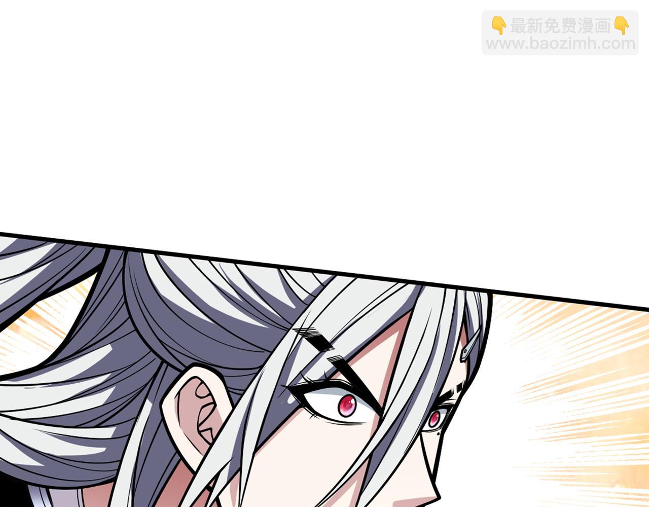 第98话 丑八怪，我忍你很久了64