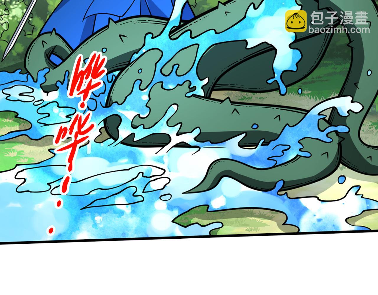 第98话 丑八怪，我忍你很久了66
