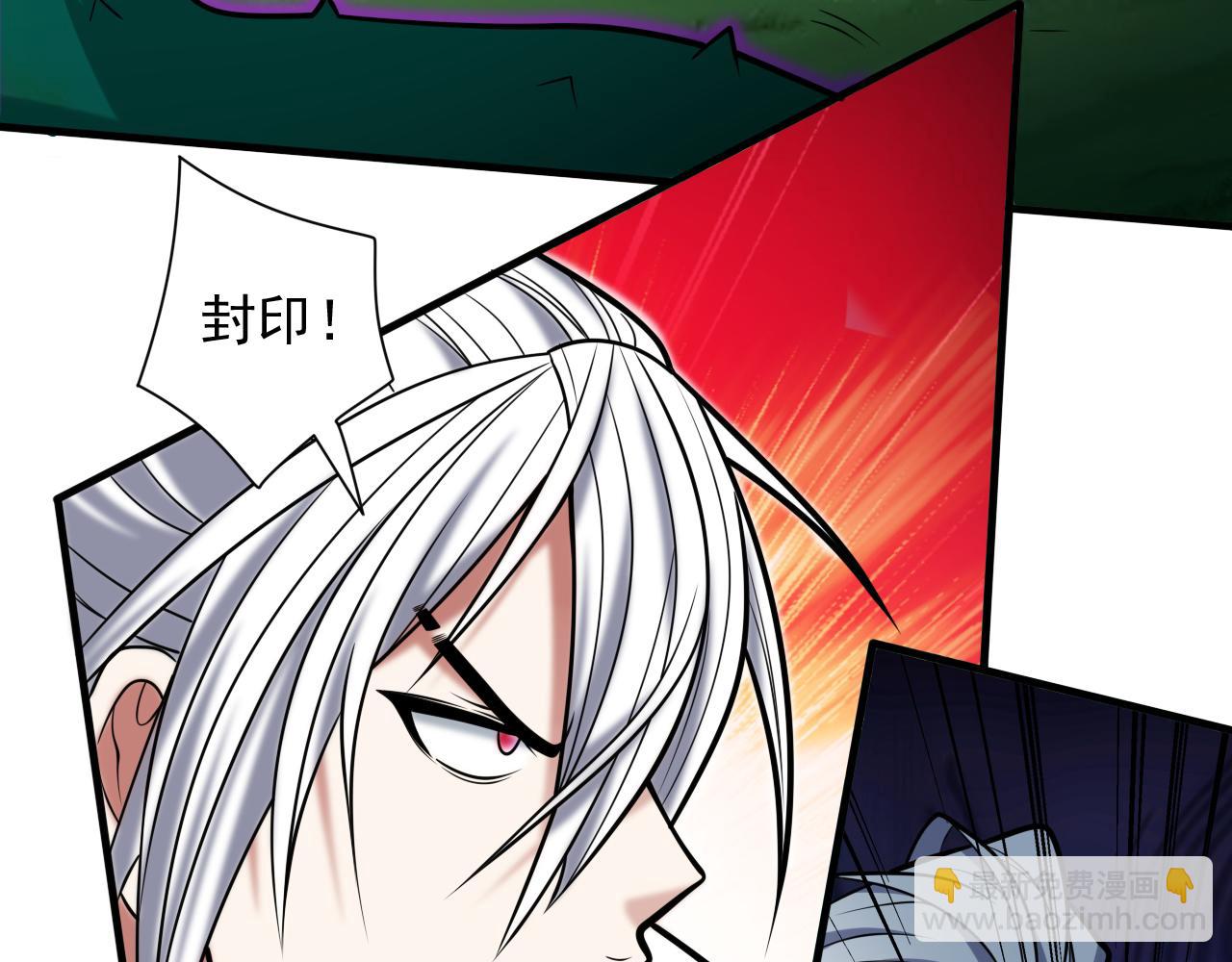 第99话 就等你这句话呢~40