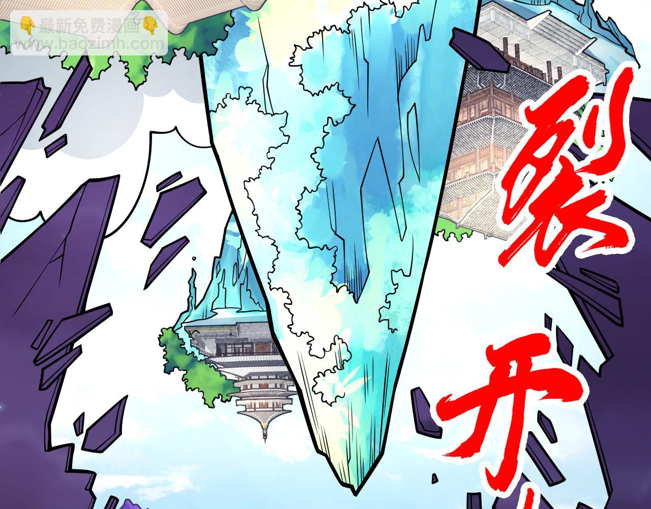 第99话 就等你这句话呢~60
