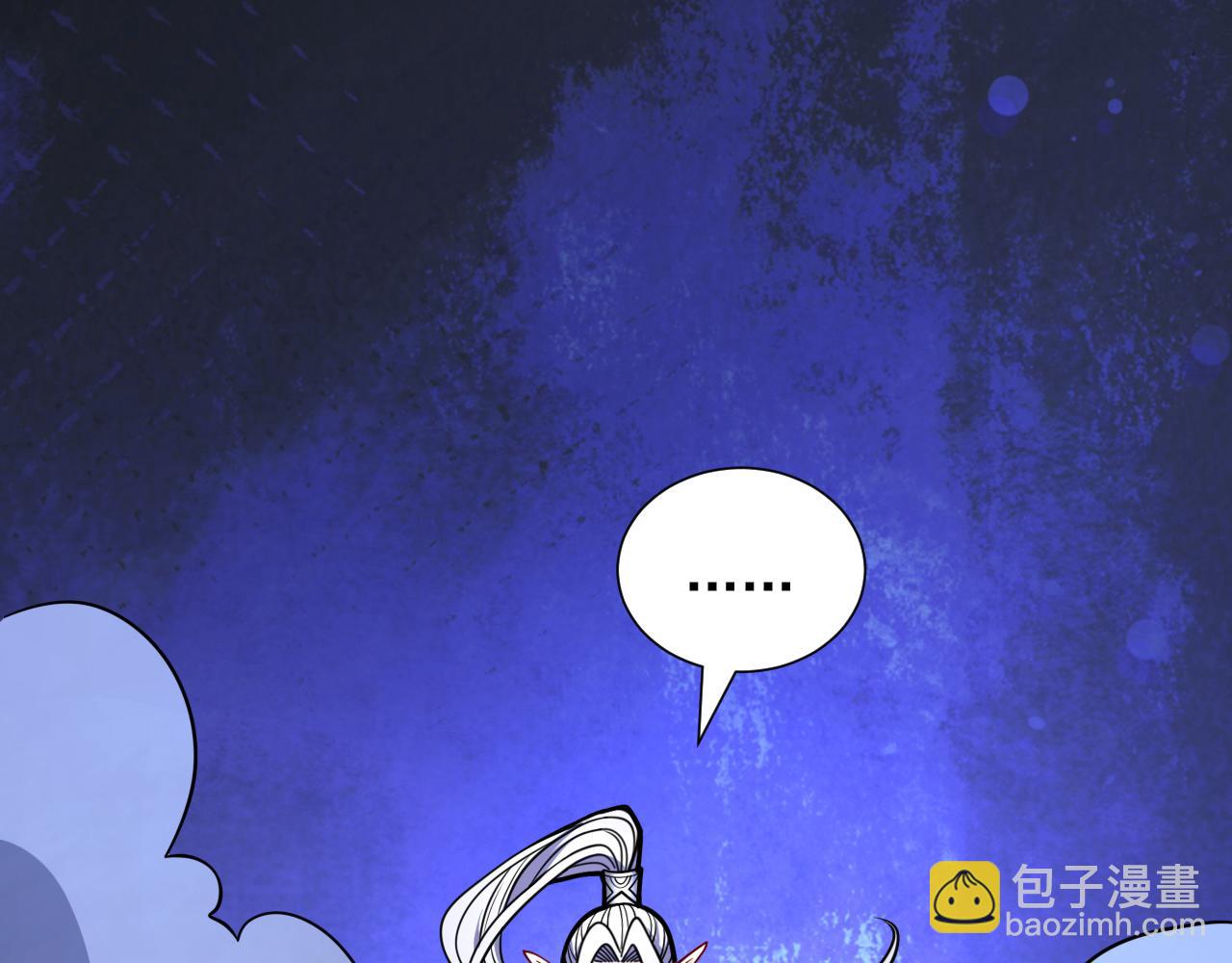 第99话 就等你这句话呢~74