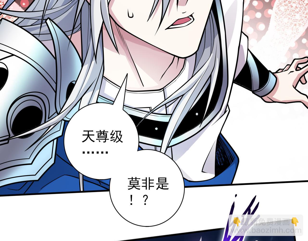 第101话 你没事真是太好了…31
