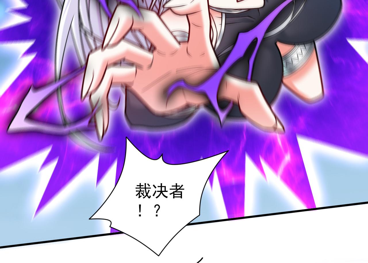 第101话 你没事真是太好了…35