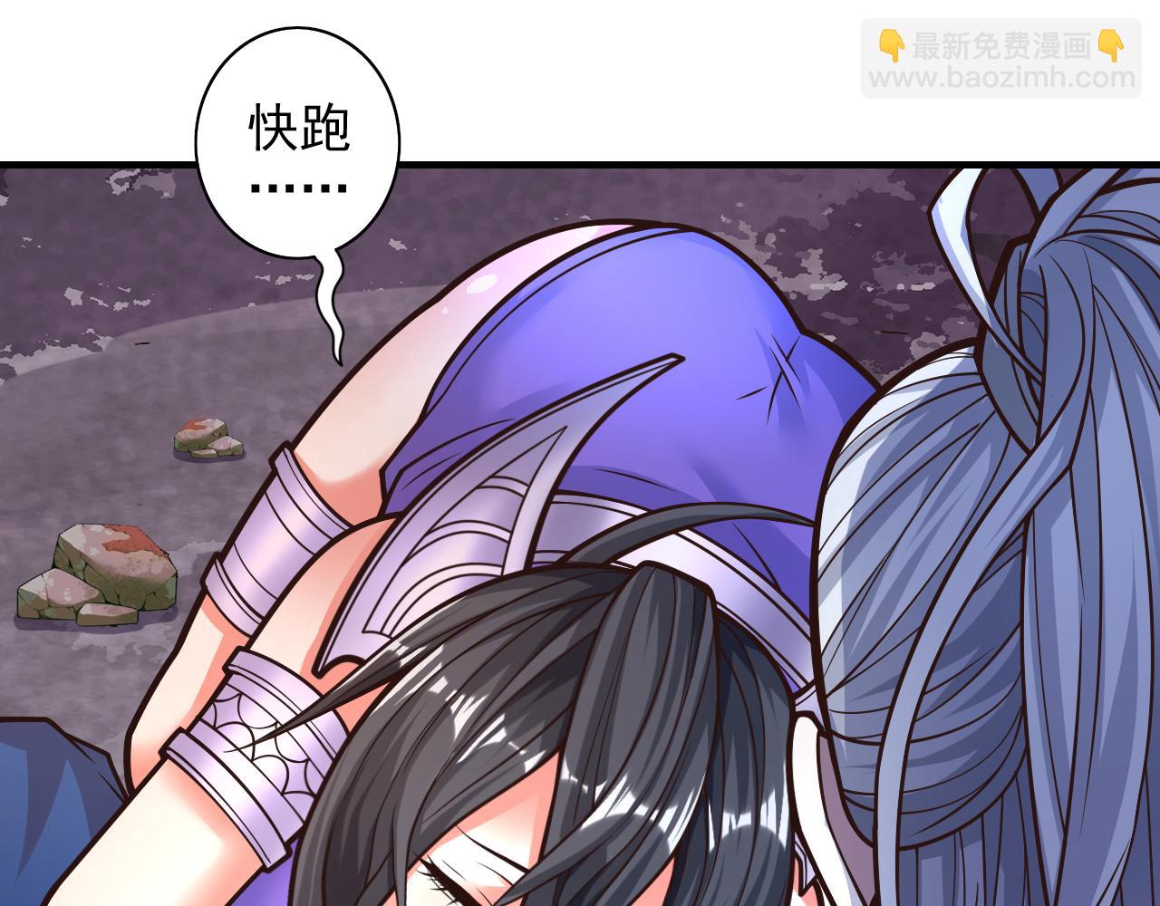 第101话 你没事真是太好了…59
