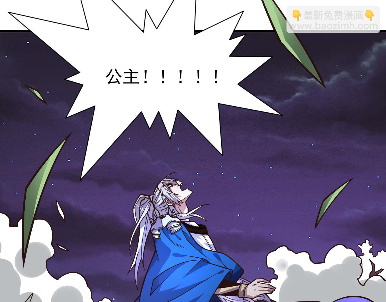 第101话 你没事真是太好了…62
