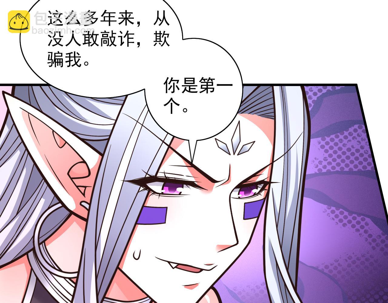 第101话 你没事真是太好了…67