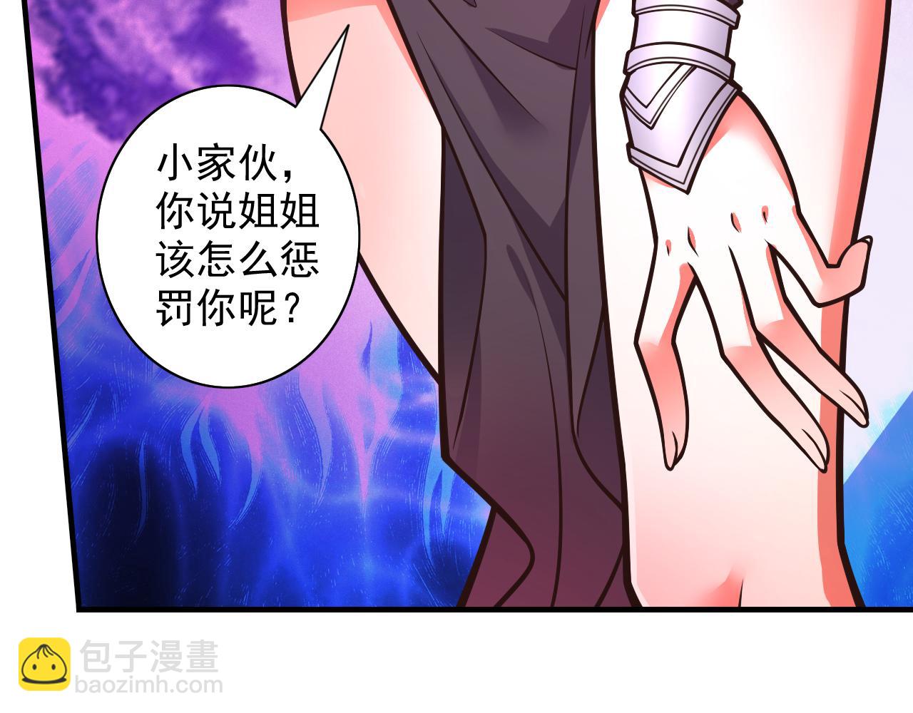 第101话 你没事真是太好了…71