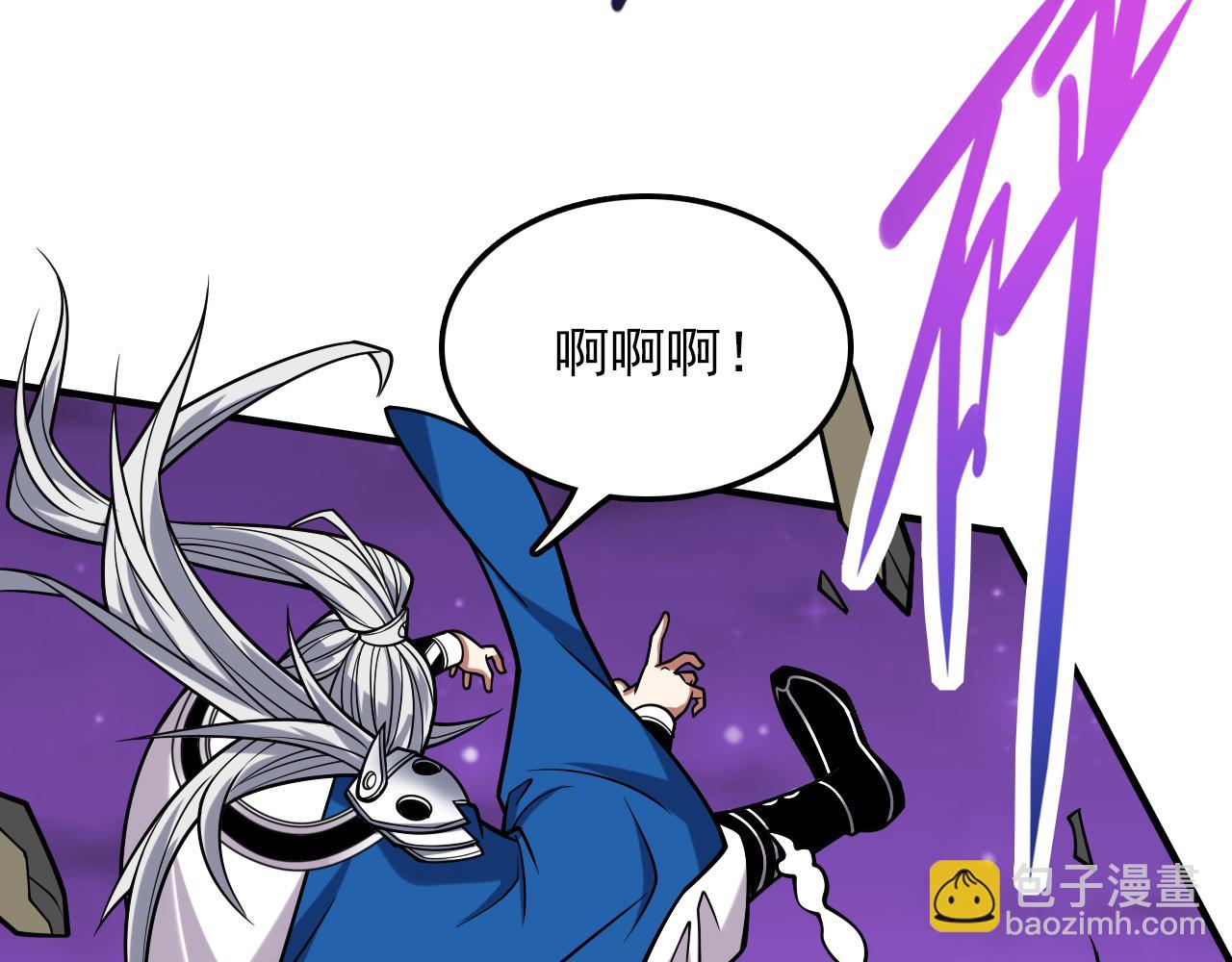 第101话 你没事真是太好了…77