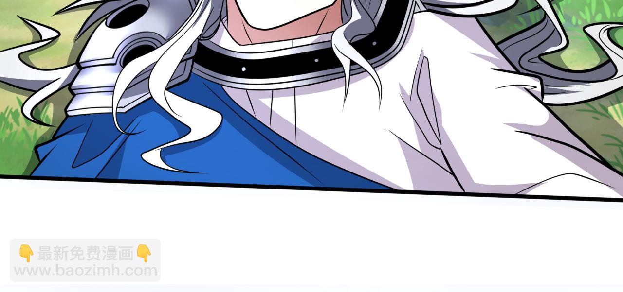第102话 这就是天尊级么？102