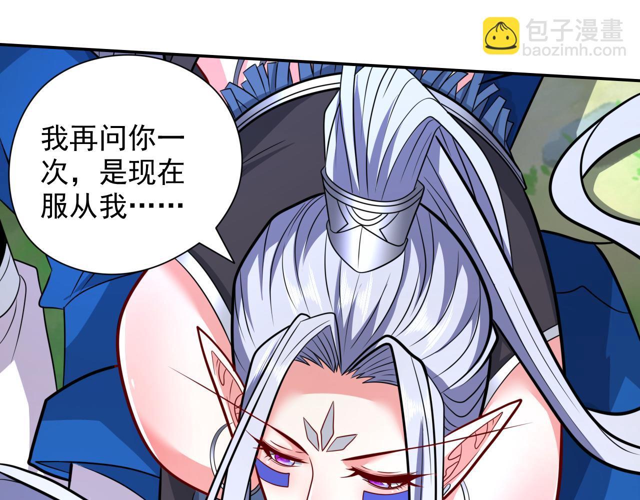 第102话 这就是天尊级么？107