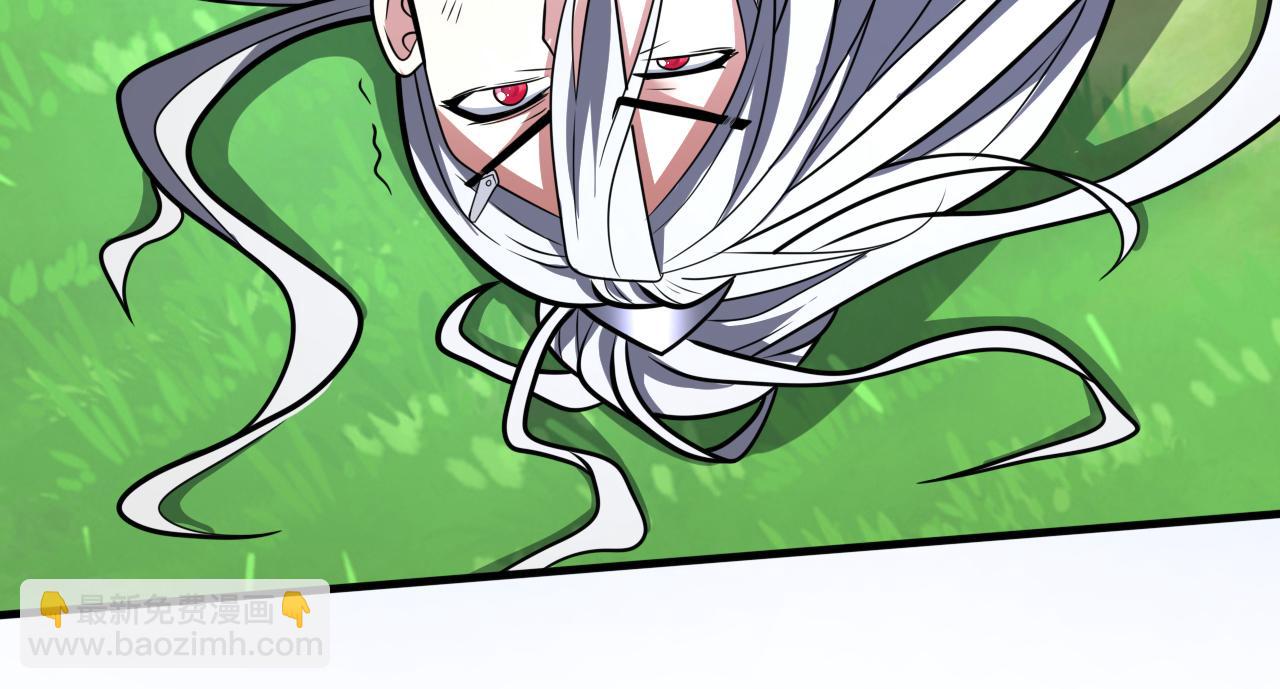 第102话 这就是天尊级么？109