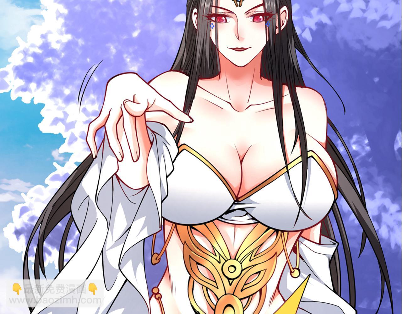 第102话 这就是天尊级么？134