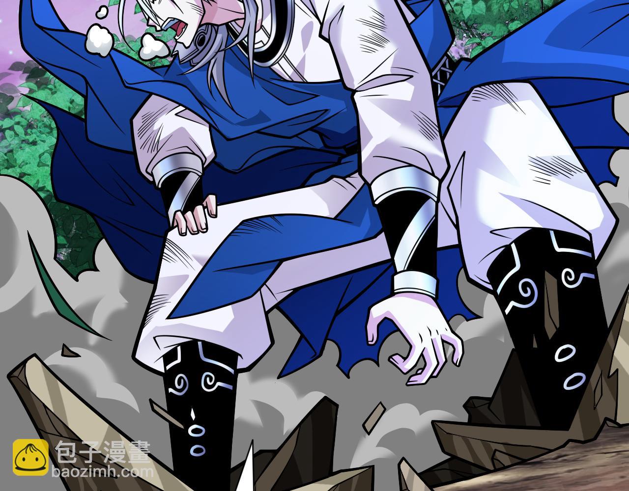 第102话 这就是天尊级么？39