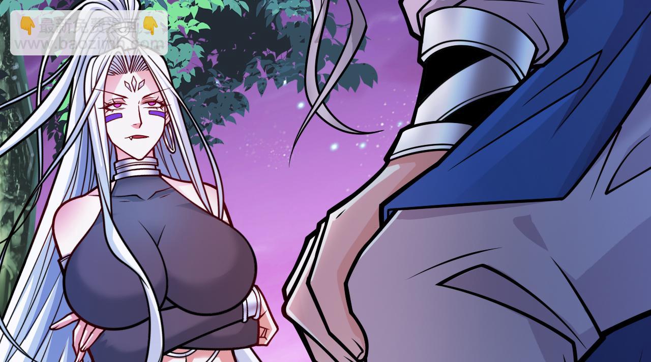 第102话 这就是天尊级么？42