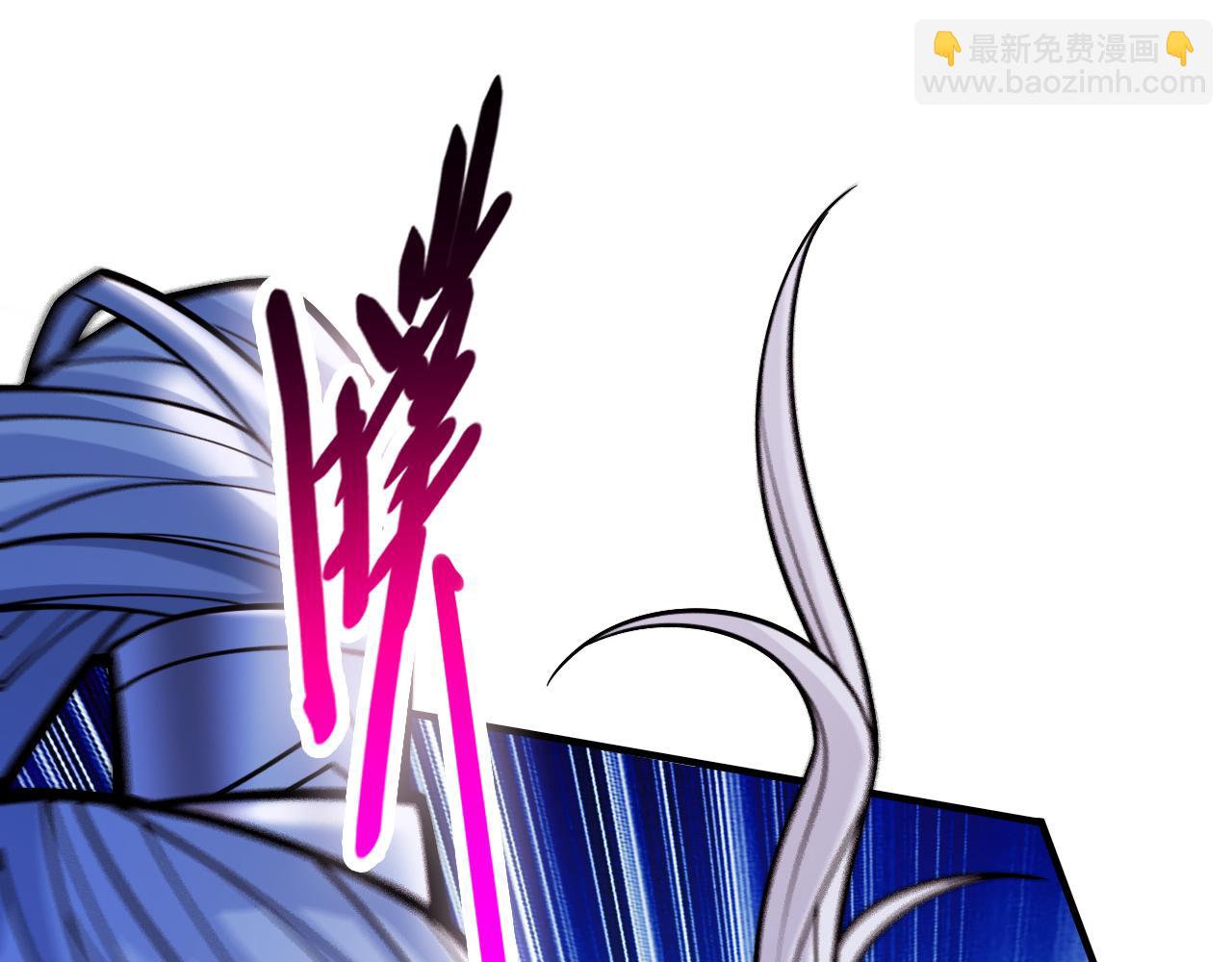 第102话 这就是天尊级么？45
