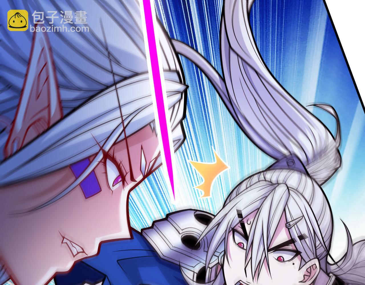第102话 这就是天尊级么？46