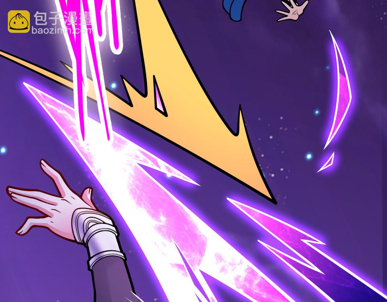 第102话 这就是天尊级么？58