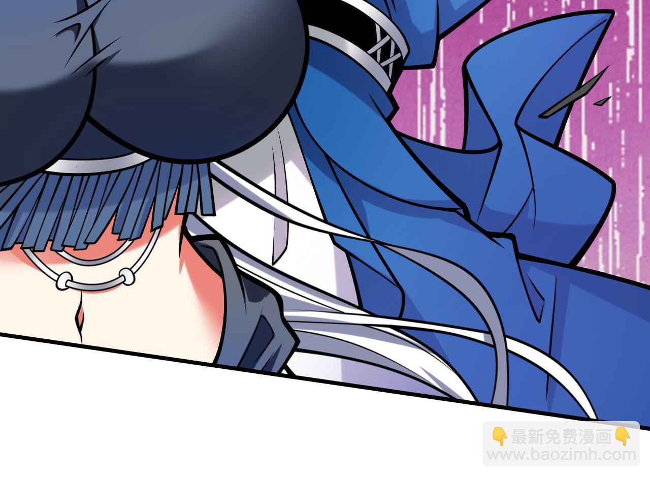 第102话 这就是天尊级么？6