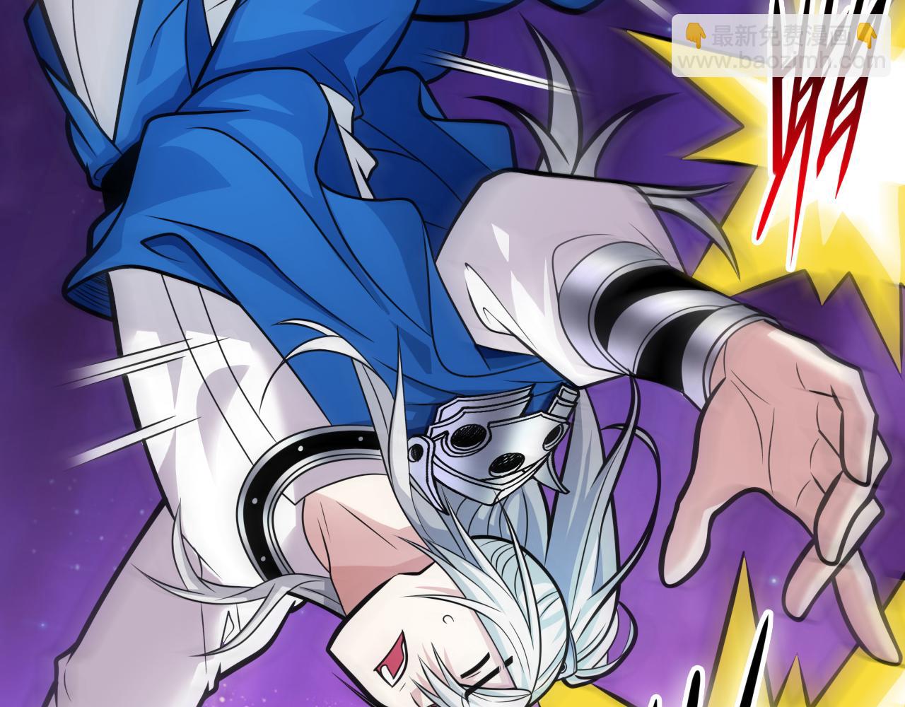第102话 这就是天尊级么？64