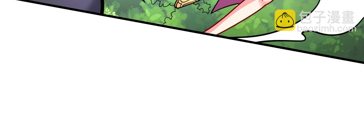 第102话 这就是天尊级么？94