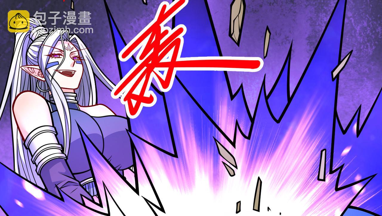 第103话 欺负完小辈就想走？21