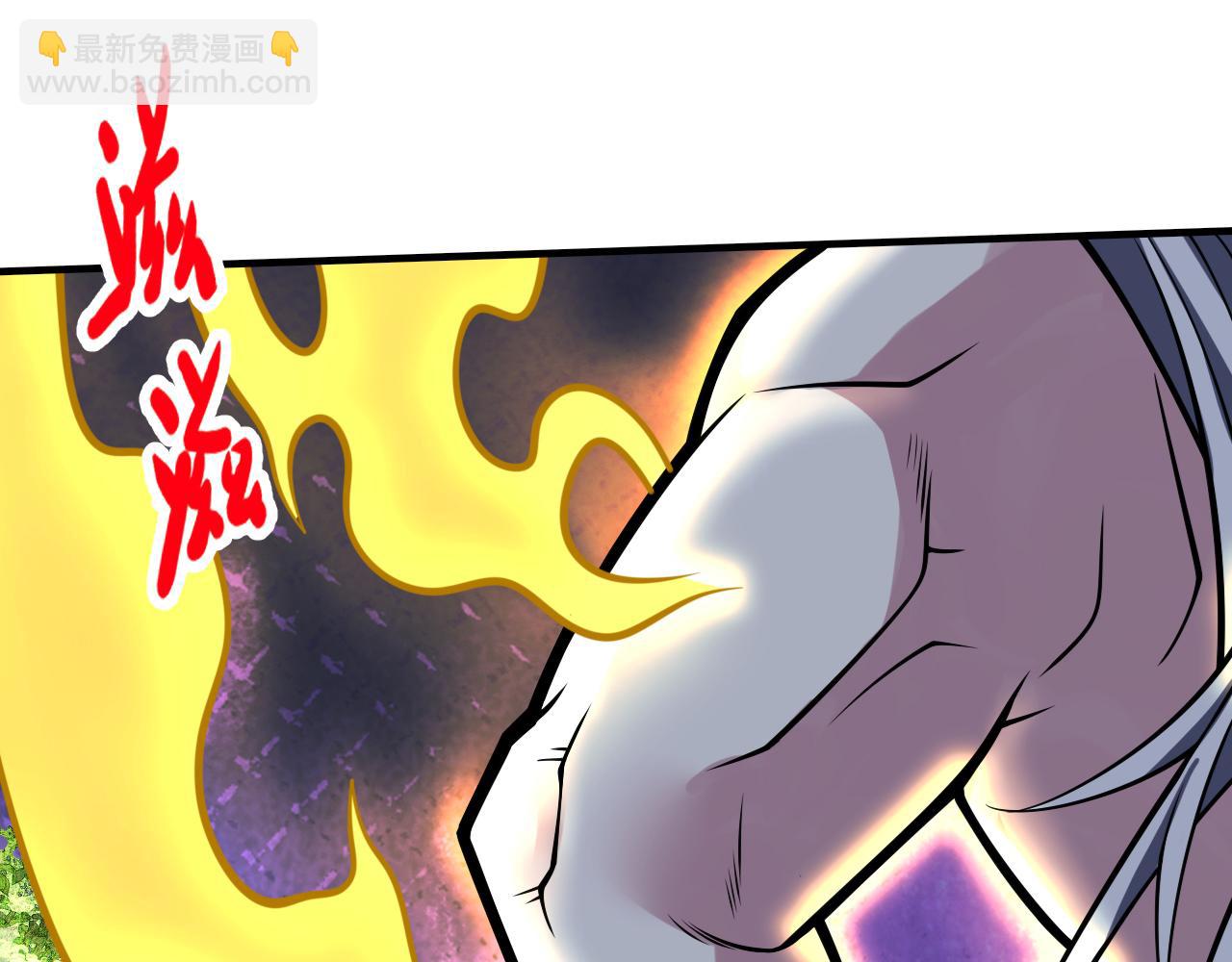 第103话 欺负完小辈就想走？49