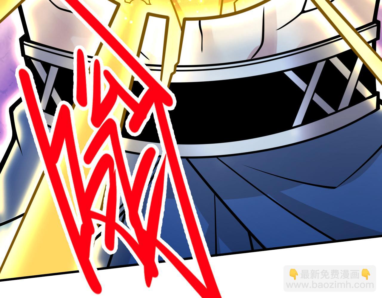 第103话 欺负完小辈就想走？59
