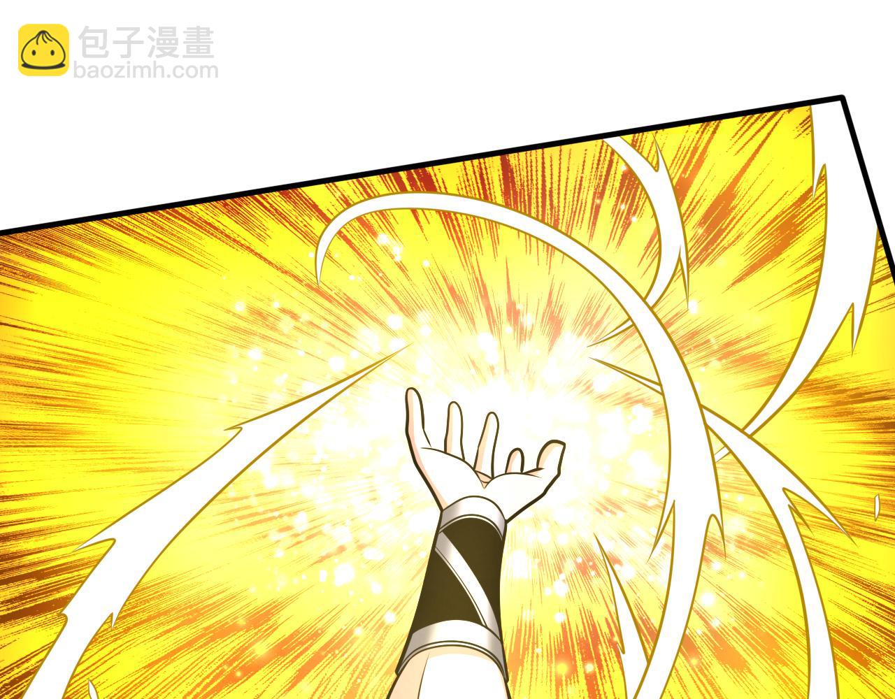 第103话 欺负完小辈就想走？68